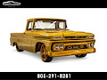 1963 GMC Borracho Custom Pick Up