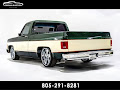 1973 Chevrolet C/K 10 Custom