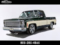 1973 Chevrolet C/K 10 Custom