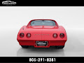 1974 Chevrolet Corvette Coupe