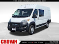 2026 RAM ProMaster Cargo Van Tradesman