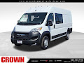 2026 RAM ProMaster Cargo Van Tradesman