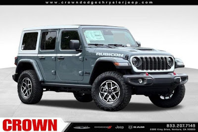 2026 Jeep Wrangler