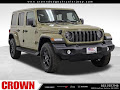 2026 Jeep Wrangler California Edition