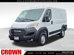 2026 RAM ProMaster Cargo Van Tradesman