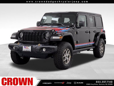 2027 Jeep Wrangler